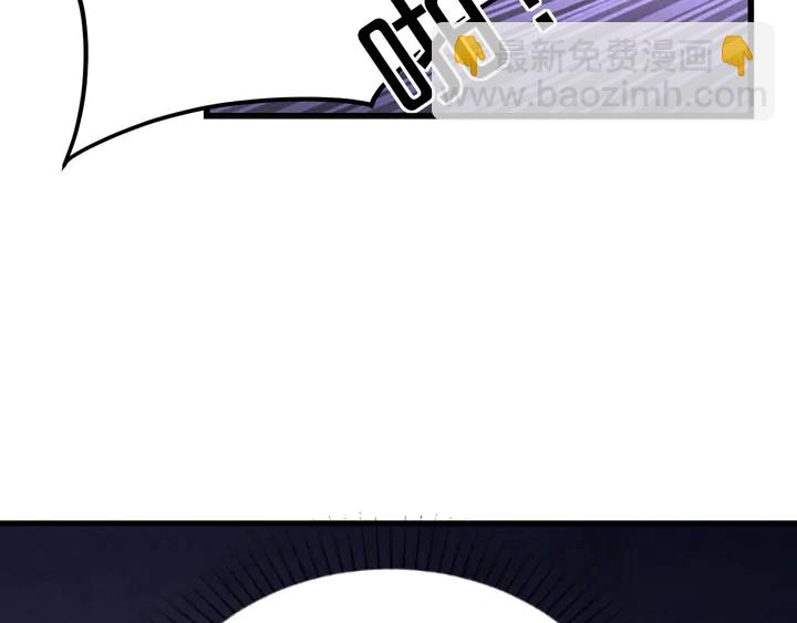 第86话 口是心非(1/2)-第87话