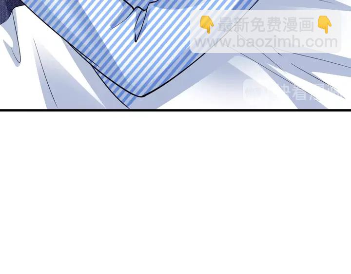 第86话 口是心非(1/2)-第87话