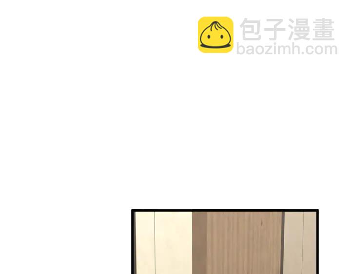 第86话 口是心非(1/2)-第87话