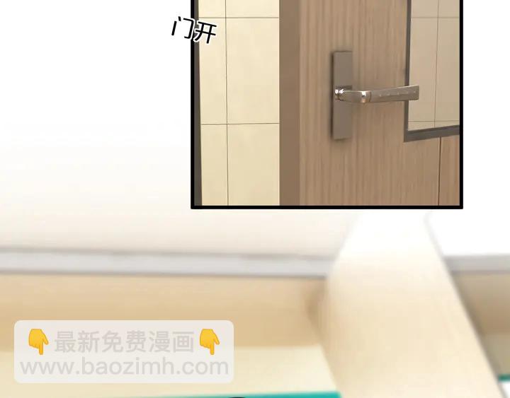 第86话 口是心非(1/2)-第87话