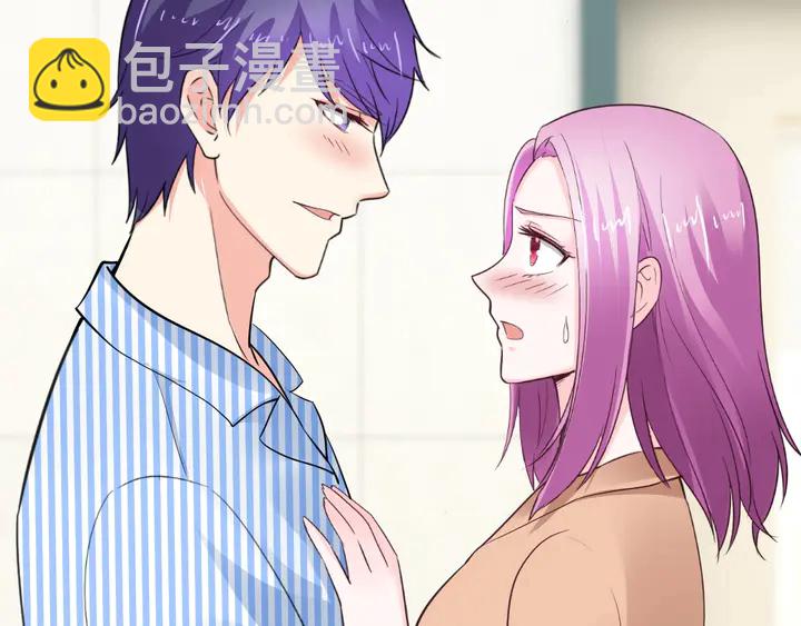 第88话 幼稚鬼(1/3)-第89话