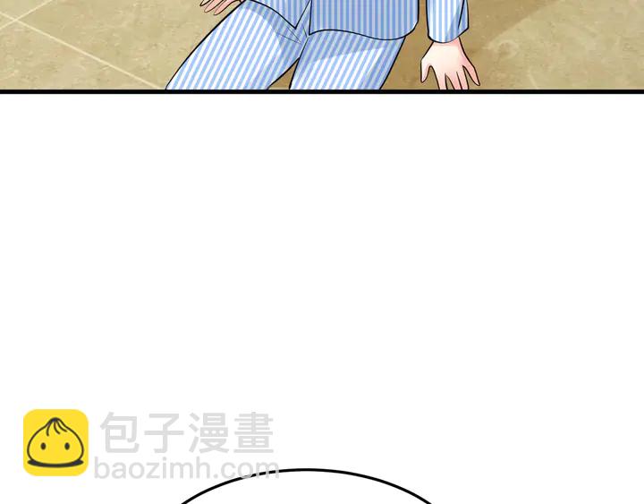 第88话 幼稚鬼(1/3)-第89话