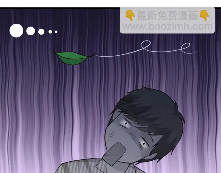 第88话 幼稚鬼(1/3)-第89话