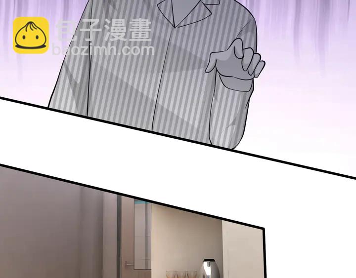 第88话 幼稚鬼(1/3)-第89话