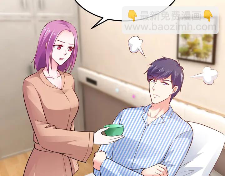 第88话 幼稚鬼(1/3)-第89话