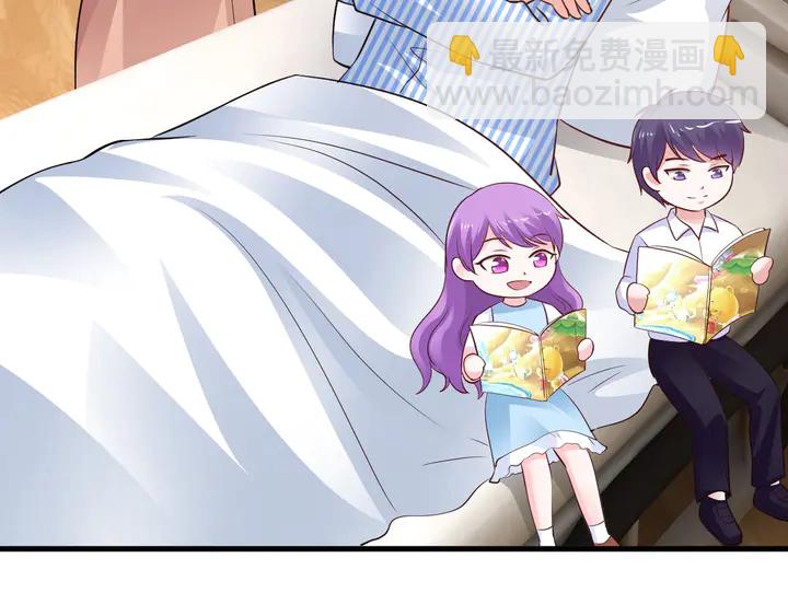 第88话 幼稚鬼(1/3)-第89话