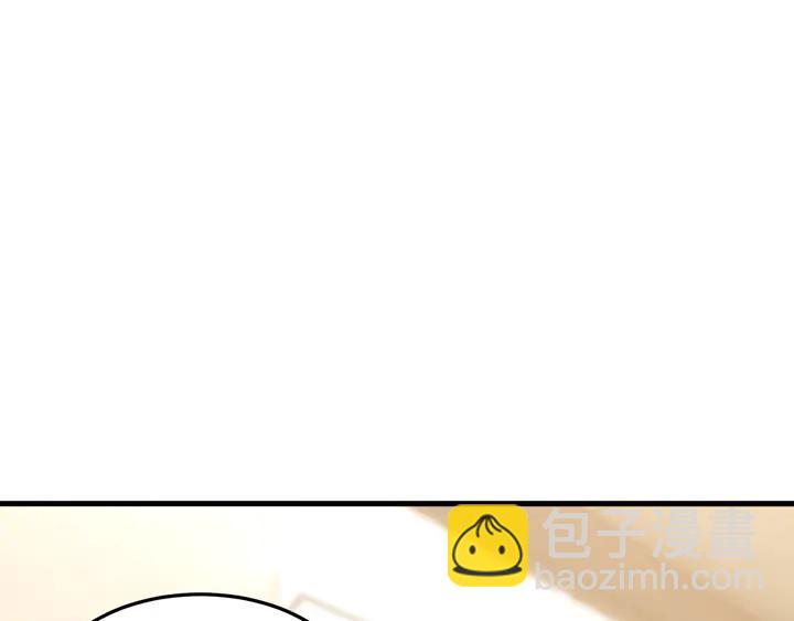 第88话 幼稚鬼(1/3)-第89话