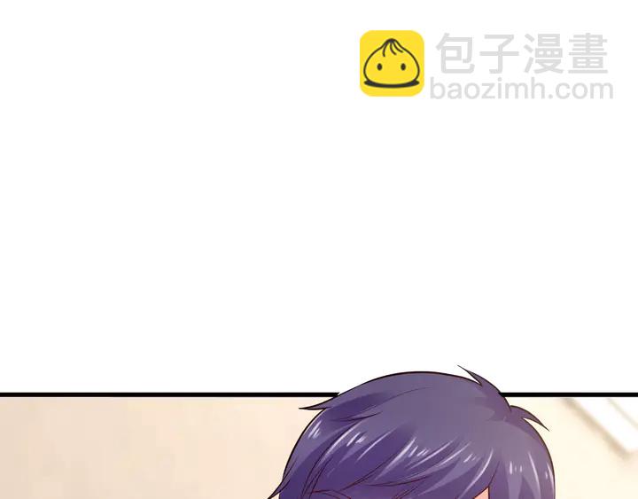 第88话 幼稚鬼(1/3)-第89话