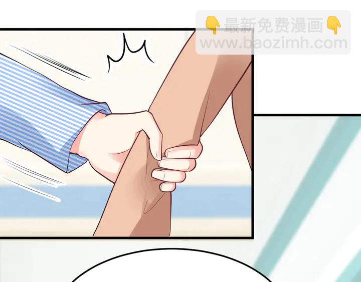 第88话 幼稚鬼(1/3)-第89话