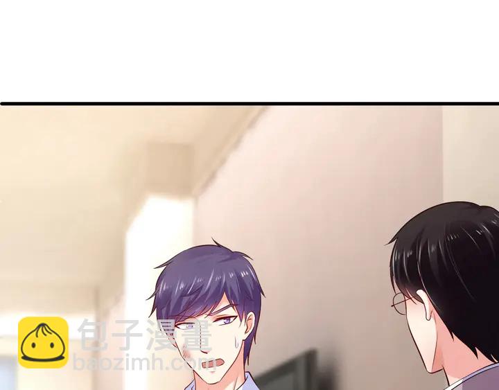 第90话 维护(1/2)-第91话