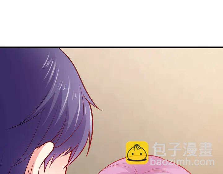 第90话 维护(1/2)-第91话