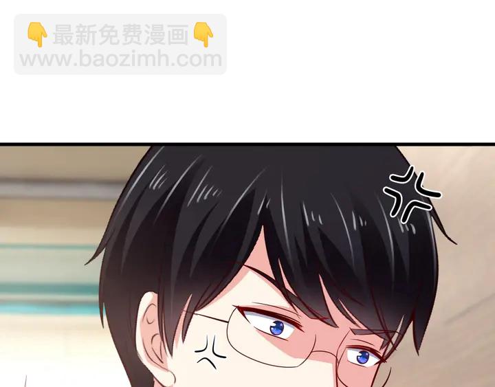 第90话 维护(1/2)-第91话