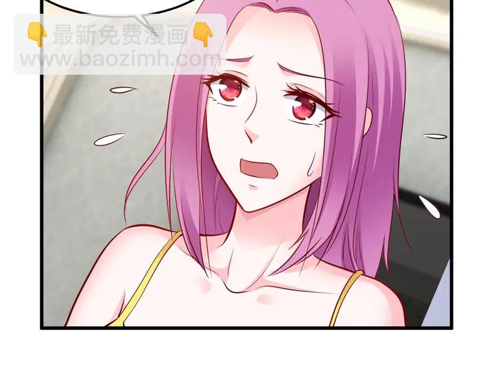 第92话 来者不善？(1/3)-第93话