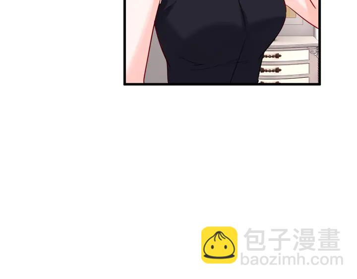 第92话 来者不善？(1/3)-第93话