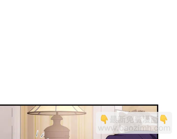 第92话 来者不善？(1/3)-第93话