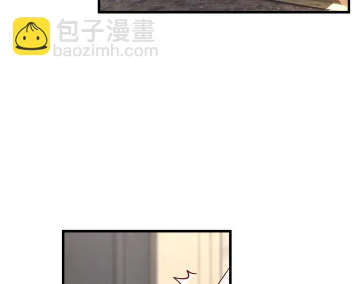 第92话 来者不善？(1/3)-第93话