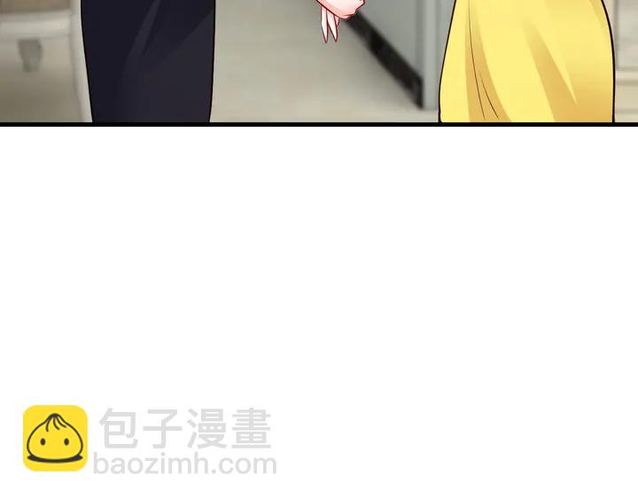 第92话 来者不善？(1/3)-第93话