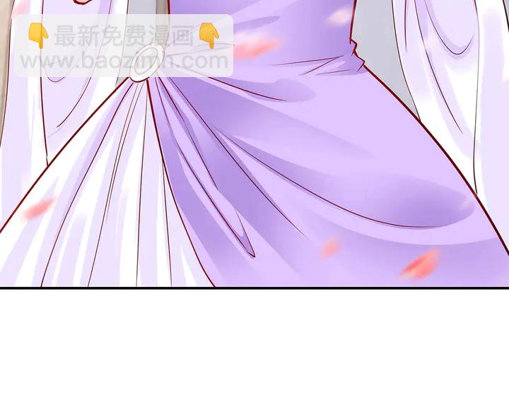 第96话 嫁给我(1/3)-第97话