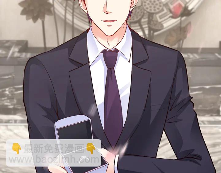 第96话 嫁给我(1/3)-第97话