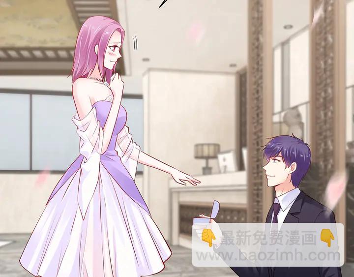 第96话 嫁给我(1/3)-第97话