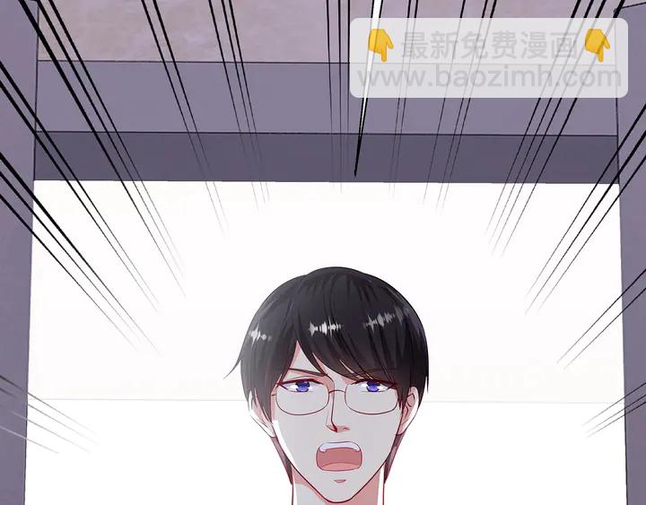 第96话 嫁给我(1/3)-第97话