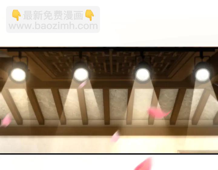 第96话 嫁给我(1/3)-第97话