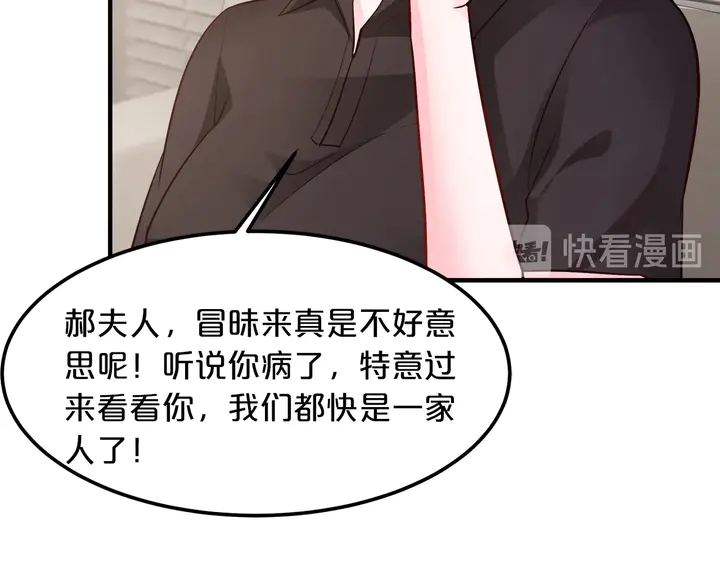 第98话 从头开始(1/3)-第99话