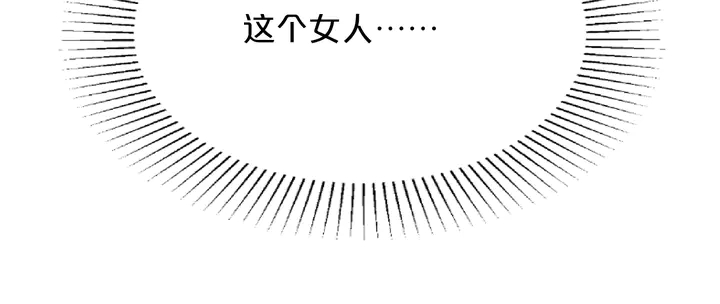 第98话 从头开始(1/3)-第99话