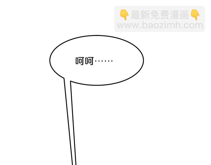 第98话 从头开始(1/3)-第99话