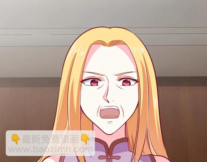 第98话 从头开始(1/3)-第99话