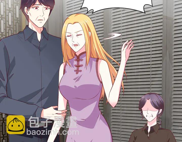 第98话 从头开始(1/3)-第99话