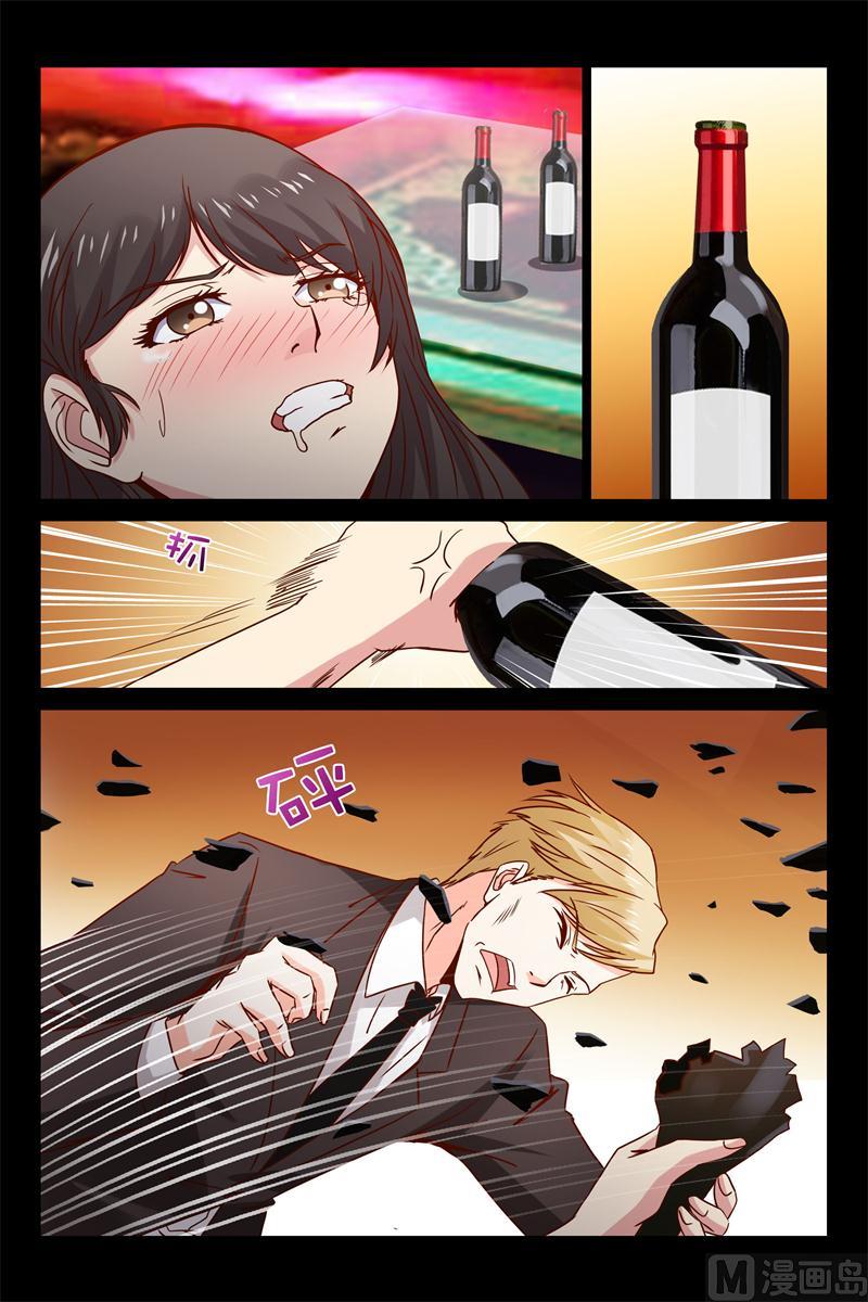 第15话 救救我-第15话