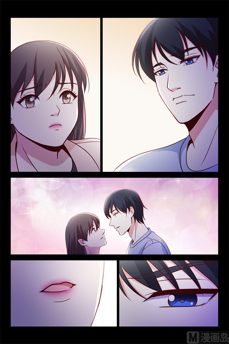 第71话 欧昊天的妈妈-第71话