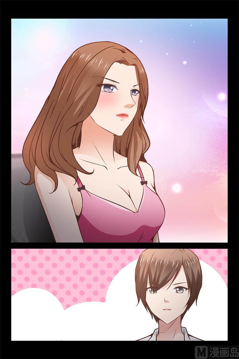 第9话 找到工作了-第9话