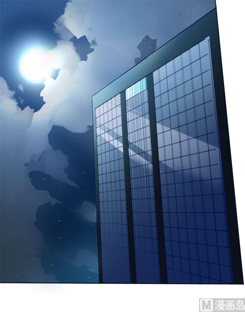 第1话 少女的遭遇-第1话