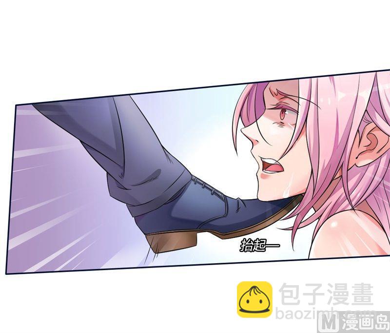 第1话 少女的遭遇-第1话