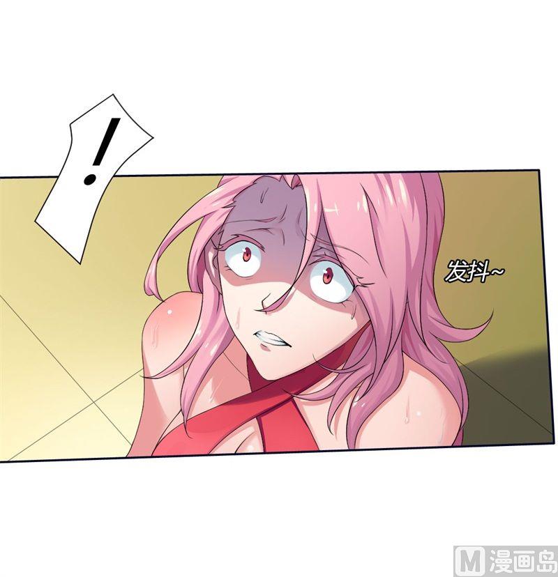 第1话 少女的遭遇-第1话