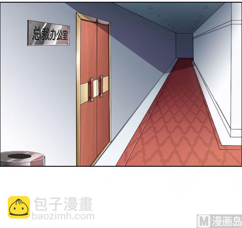 第1话 少女的遭遇-第1话