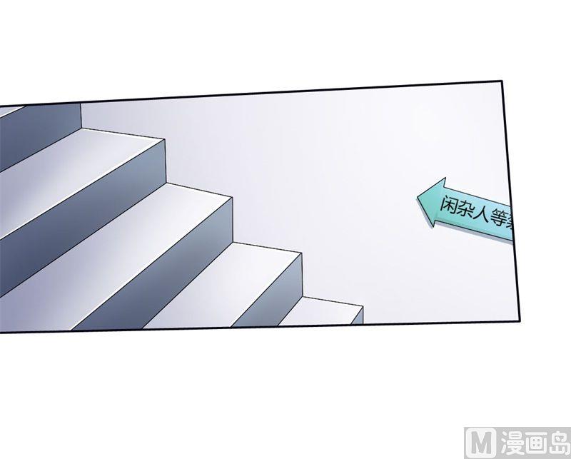 第1话 少女的遭遇-第1话