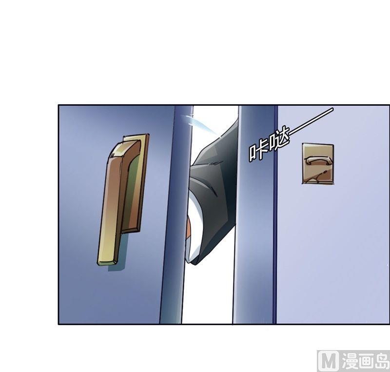 第1话 少女的遭遇-第1话