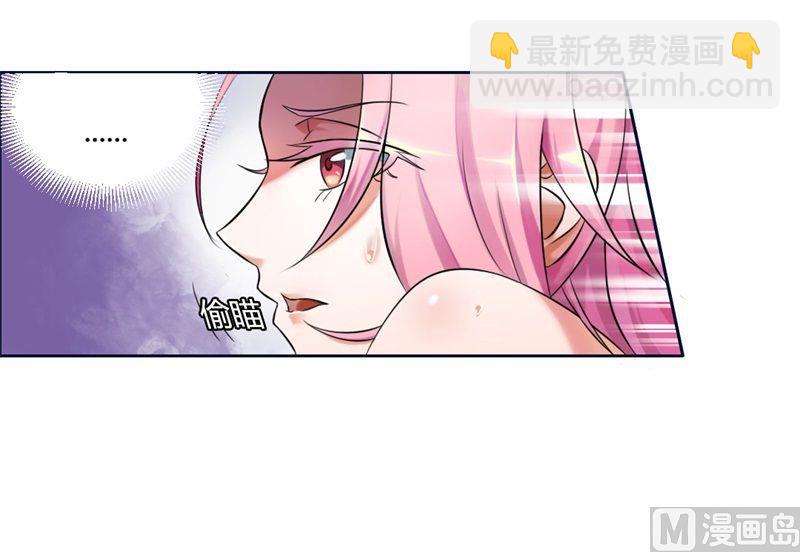 第1话 少女的遭遇-第1话