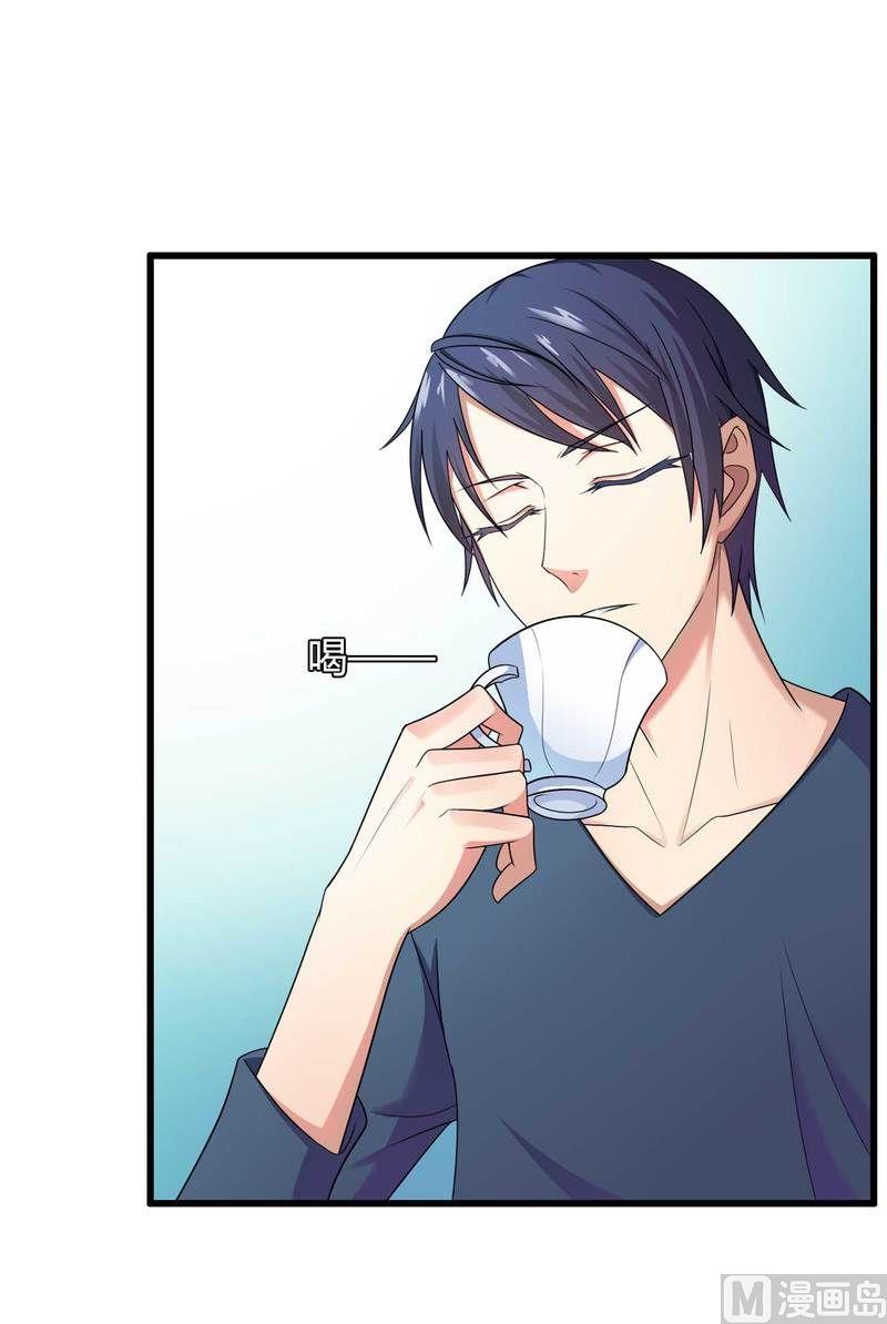 第11话 保镖助攻秘书总裁！-第11话