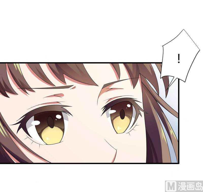 第13话 秘书生涯正式开始！-第13话