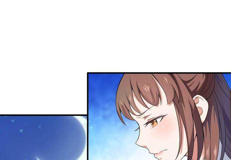 第13话 秘书生涯正式开始！-第13话