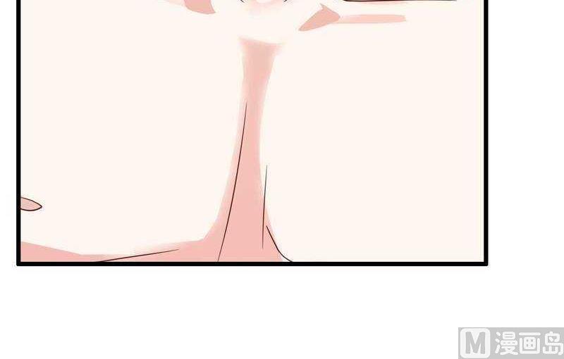 第15话 我被总裁套路了？-第15话