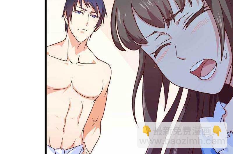 第15话 我被总裁套路了？-第15话