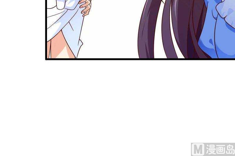 第15话 我被总裁套路了？-第15话