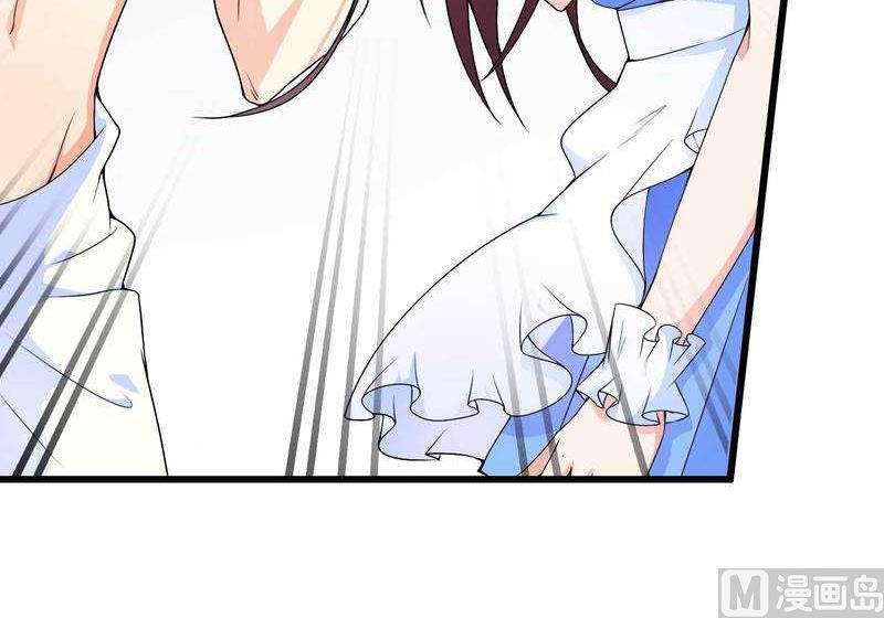 第15话 我被总裁套路了？-第15话