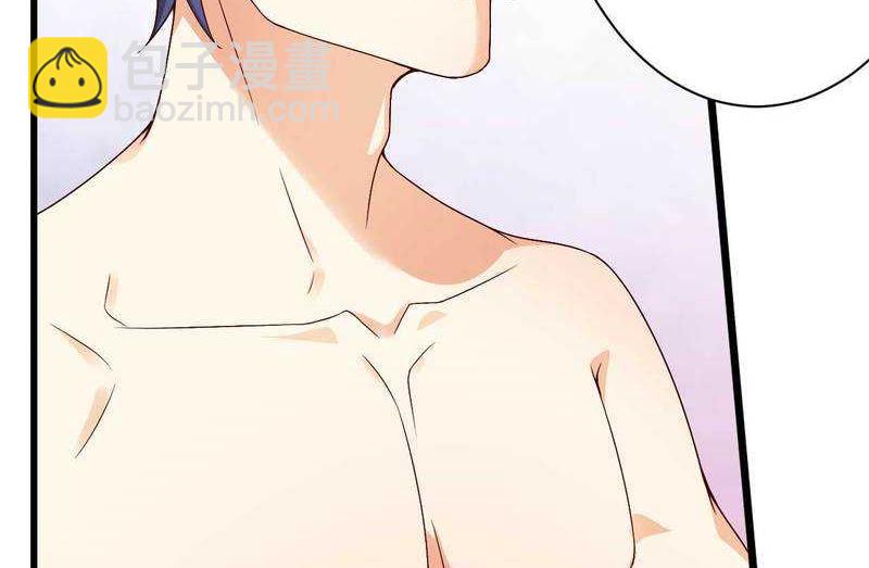 第15话 我被总裁套路了？-第15话