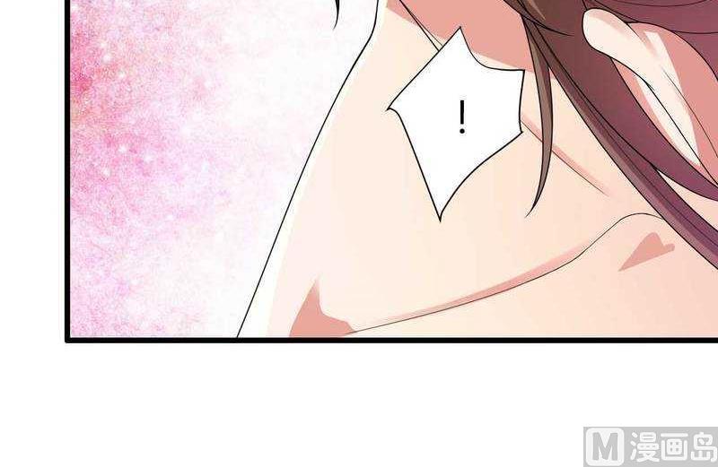 第15话 我被总裁套路了？-第15话